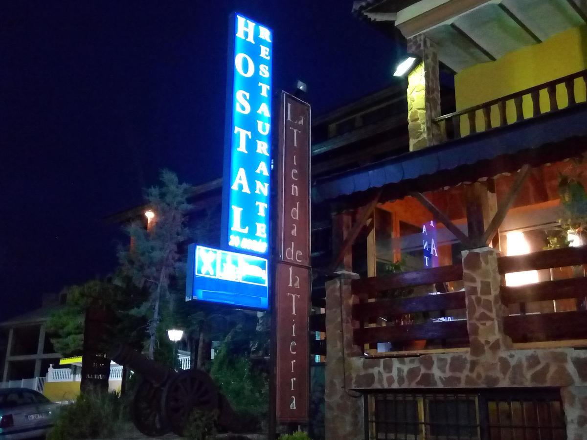 Hostal Sierra De Баса Екстериор снимка